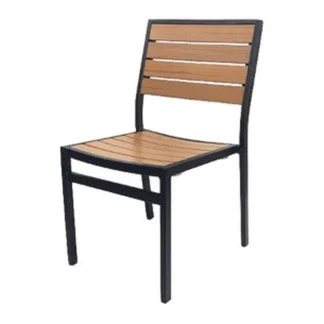 Sandbar Side Chair